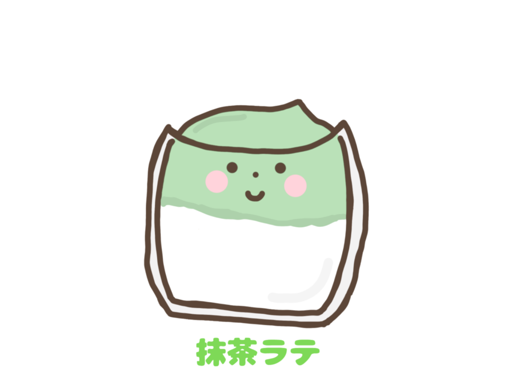 抹茶ラテ